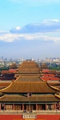Full-Day Beijing Forbidden City, Temple of Heaven and Summer Palace Tour
